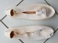 Leichte Slipper, Freizeitschuhe Größe 39 / 6 beige unbenutzt - Hamburg Wandsbek