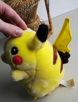 Hasbro-Nintendo-Plüsch-Kreatur,mit Funktion,Batteriebetrieb,Alt,ca. 20 cm - Linnich