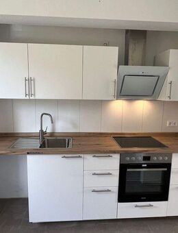 Schöne 2-Zimmer-Wohnung in Pokrent - ab sofort verfügbar - Pokrent