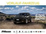 Jeep Avenger, 1.2 Altitude MY25 MAI 25 WINTERPAKET ALLWETTER APPLE ANDROID, Jahr 2022 - Pohlheim