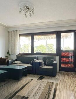 Attraktive 3-Zimmer-Eigentumswohnung mit großem Balkon und modernem Flair - Heilbronn