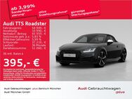 Audi TTS, Roadster TFSI SideAssist, Jahr 2024 - Eching (Regierungsbezirk Oberbayern)