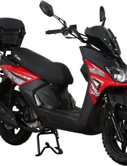 GT UNION Motorroller Cross 2.0 125, 124,6 ccm, 85 km/h, Euro 5, (Komplett-Set, 2 tlg., mit Topcase), Luftgekühlter Motor