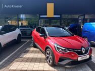 Renault Captur, PH1 Captur R S Line 140, Jahr 2023 - Ettlingen