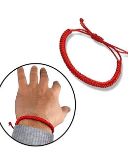 Rotes Armband Geflochten Verstellbar für Damen und Herren Armreif Armschmuck 6,90€* - Villingen-Schwenningen