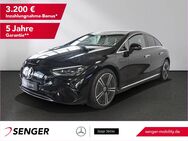 Mercedes EQE, 350 Electric Premium Digital-L, Jahr 2023 - Friedberg (Hessen)