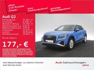 Audi Q2, 35 TDI S line Privacy, Jahr 2022 - Eching (Regierungsbezirk Oberbayern)