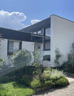 Gepflegter Reihenbungalow in ruhiger Lage von Stein-Deutenbach! - Stein (Bayern)
