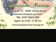 Asia Massage, Chinesische Massage, China Massage, - Castrop-Rauxel