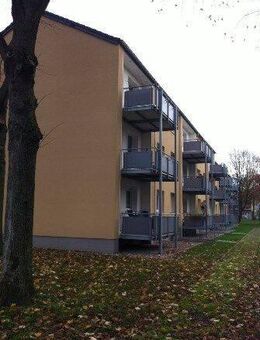 Wir vermieten Zufriedenheit. - Duisburg