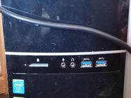 HP PC + Monitor Dell - Wolfsburg