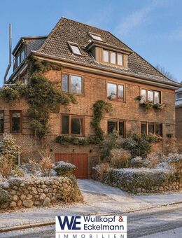 Von außen Geschichte, von innen Möglichkeiten - Tonndorf lässt grüßen! - Hamburg