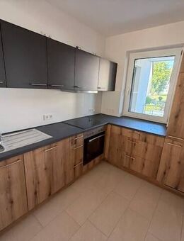 Tolle 2-Zimmer Wohnung in exklusiver Stadtlage Deggendorf - Deggendorf