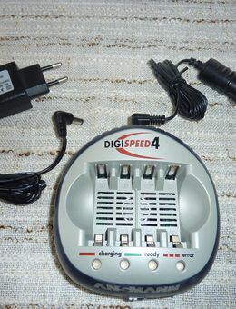 Ansmann Digispeed 4 Schnell-Ladegerät 230V / 12V KFZ-Adapter 20 € VB - Schwabach