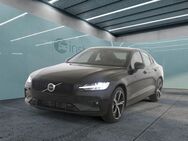 Volvo S60, , Jahr 2023 - München