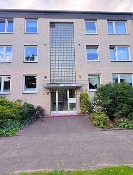 Schöne ruhige Wohnung in zentraler Lage! - Hamburg