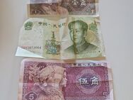 Jäger & Sammler aufgepasst - Geld - Scheine aus China - Spenge