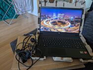 HP Laptop zu verkaufen (4 mal benutzt worden) - Ochsenfurt