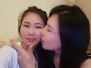 Moyai und Xin 💄💋👄 zwei asiatische Schönheit warten auf dich - Gera