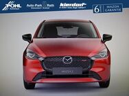 Mazda 2, 1.5 2023 90PS Homura ACAA, Jahr 2022 - Krefeld