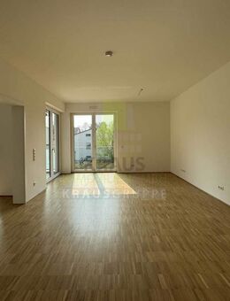 barrierefreie 2-Zimmer-Wohnung - Heidelberg