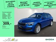 Skoda Kamiq, 1.5 TSI Tour, Jahr 2023 - Wangen (Allgäu)