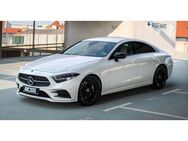 Mercedes-Benz CLS 350 AMG+Night Paket Widescreen Sportabgas - Cottbus