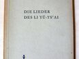 „Die Lieder des Li Yü-Ts`ai“ von Dschao Schu-Li, DDR 1952 in 01099