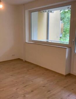 2-Zimmer-Wohnung in Siegen Wenscht - Siegen (Universitätsstadt)