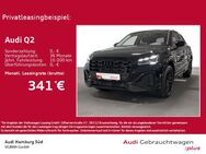 Audi Q2, 35 TFSI S line SONOS, Jahr 2023 - Hamburg