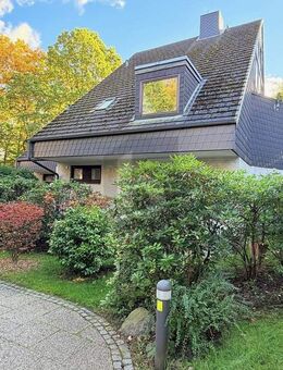 WOHNEN MIT WEITBLICK - AM ALSTERLAUF - Hamburg