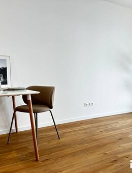 Große geräumige Erdgeschoss Wohnung mit Garten und Terrasse in Leitershofen! Neubau unter 6.500 €/m² Für Kapitalanleger: degressive Abschre - Stadtbergen