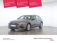 Audi A6, Avant 45 TFSI design, Jahr 2022 - Plattling