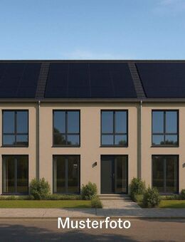 Neubau-Reihenhäuser KfW-40 in Speyer - Vorankündigung! - Speyer