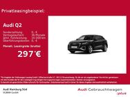 Audi Q2, 35 TDI S line, Jahr 2024 - Hamburg