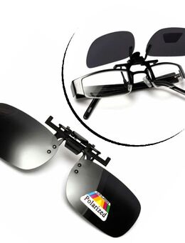 Sonnenbrille ohne Rahmen Clip On Überbrille Schwarz Brillen Aufsatz Vorhänger  12,90 €* - Villingen-Schwenningen