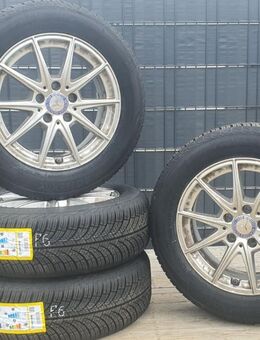 Mercedes Allwetterkompletträder A W177 B W 247 CLA C118 GLA Original (MIL) - Euskirchen Zentrum