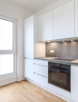 Zwei Balkone, lichtdurchflutet & modern: stilvolle 3-Zimmer-Wohnung mit Wohlfühlatmosphäre - Frankfurt (Main)