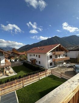 ERSTBEZUG NOCH IN 2025: Bester Panoramablick zum Wendelstein Ihre neue Traumwohnung in Neuhaus - Schliersee