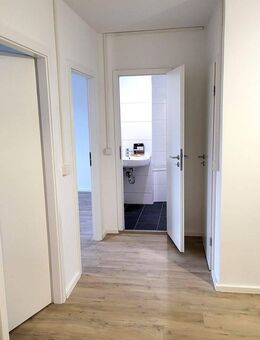 Wohnen in Köpenick: Sanierte Eigentumswohnung in Top-Lage zu verkaufen! - Berlin