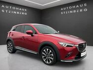 Mazda CX-3, , Jahr 2021 - Dietzenbach Zentrum