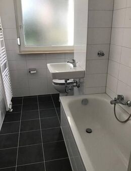 Charmante 3-Raum-Wohnung in ruhiger, grüner Lage! - Essen