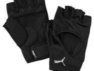 PUMA Trainingshandschuhe Training Essential Handschuhe Jugendliche und Erwachsene