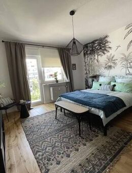 Saarbrücken St. Johann - 3ZKB voll möbliert mit Gäste WC und Balkon - Saarbrücken