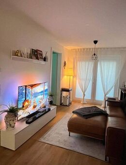 Verkauf: 2 Zimmer Wohnung EG in Unterföhring - Unterföhring