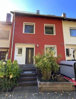 Hier können Sie sofort einziehen - viel Platz für die ganze Familie und vollständig modernisiert! - Stein (Bayern)