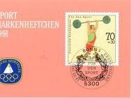 BRD: MiNr. DSH-MH 14 (MiNr. 1499), 00.00.1991, Markenheftchen der Stiftung Deutsche Sporthilfe "Sport: Gewichtheben", postfrisch - Brandenburg (Havel)