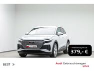 Audi Q4, SMART-INTERFACE SZH, Jahr 2021 - Mühlheim (Main)