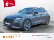 Audi SQ5, 3.0 TDI q Parken Umgebungskameras, Jahr 2021 - Schwäbisch Hall