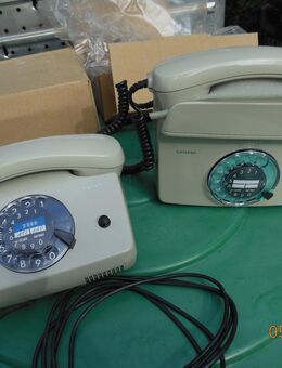 2 x Telefon / Siemens / Post - - Allgäu - TOM - München Maxvorstadt